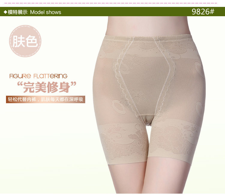 body amincissant en nylon - Ref 670469 Image 16