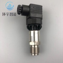 Siemens SIEMENS Gas liquid steam pressure sensor QBE2003-P16 transmitter