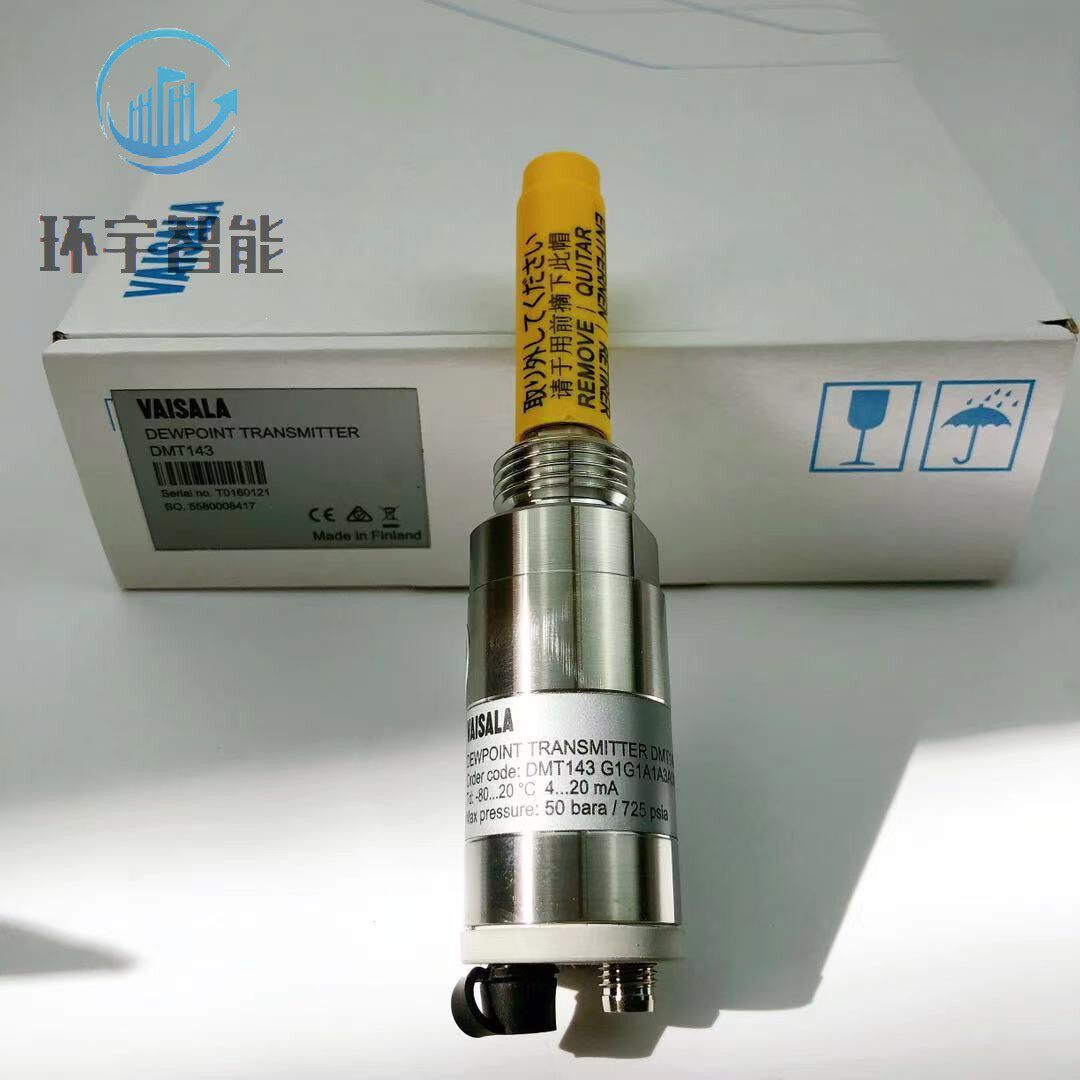Vaisala VAISALA dew point measurement transmitter online humidity dryer DMT143
