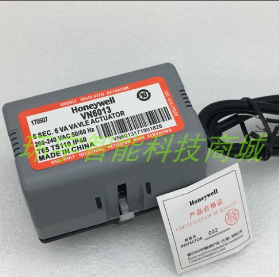 Honeywell solenoid valve VN6013AJC1000T electric two-two-pass valve VC6013 VC4013 
