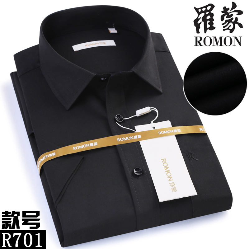 Romon men's black short-sleeved shirt middle-aged and young business professional formal wear thin half-sleeved shirt cotton tooling summer