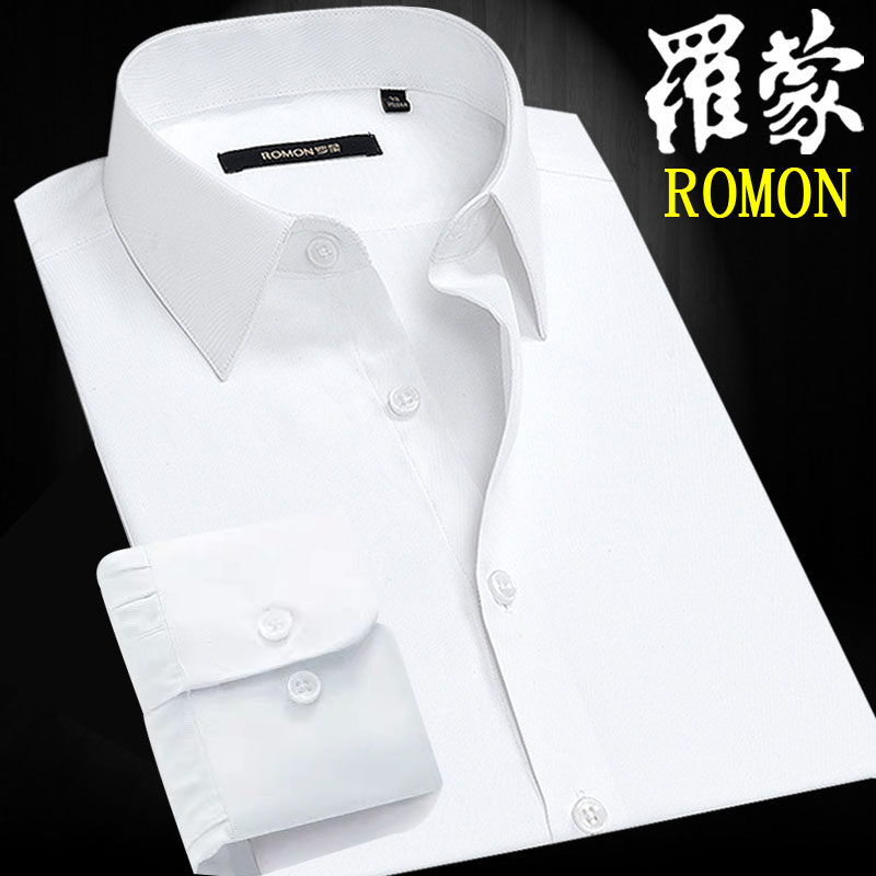 Romon men's white long-sleeved shirt Young and middle-aged business formal slim-fit shirt Short-sleeved work clothes tooling thin section