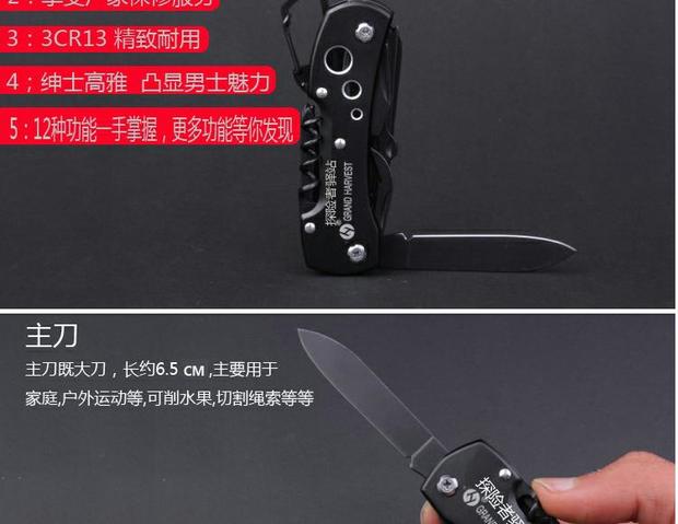 Eagle claw chính hãng Thụy Sĩ dao tự vệ gấp dao cầm tay trái cây dao đa dụng cụ ngoài trời dao dụng cụ xếp đa năng victorinox