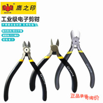 Eagles Seal Electronic Cutting Pliers 4 5-inch Hardware Tools Home Electrician Repair Diagonal Pliers Bolt Cutters Mini
