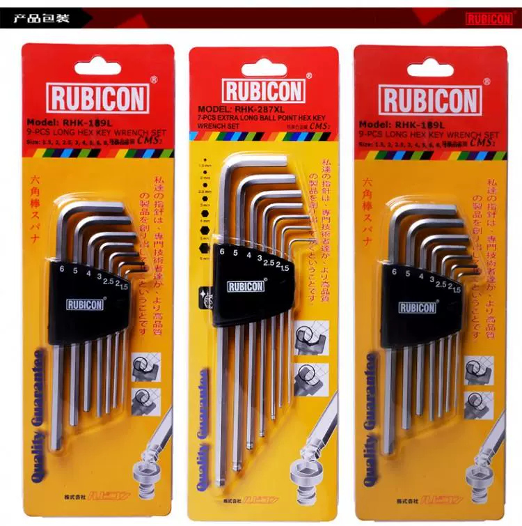 Bộ công cụ cờ lê lục giác Robin Hood RUBICON Bộ RHK-187L189L287L289L287XL - Dụng cụ cầm tay