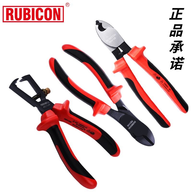 Robin Hood Insulation Slip PC Electrician Special Flat Mout Clamp Resistance High Voltage Cable Stripping REV Tip Clamp