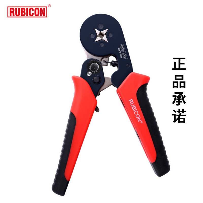 RUBICON Robin Hood terminal crimping pliers quadrilateral tubular sheath terminal ratchet press pliers RKY-126