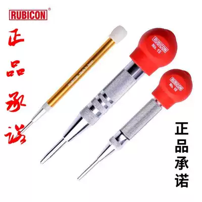 Imported Japanese Robin Hood positioning punch Center punching NO5 10 15 Automatic locator punch Cone pin punch