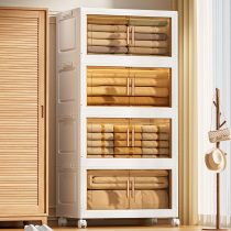 Installation-free storage cabinet storage cabinet baby wardrobe childrens clothing toy storage cabinet plastic snack cabinet