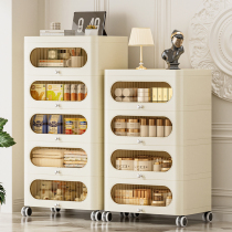 Storage cabinets storage cabinets household drawer-type storage cabinets miscellaneous cabinets living room heightened chests of drawers plastic bedside tables