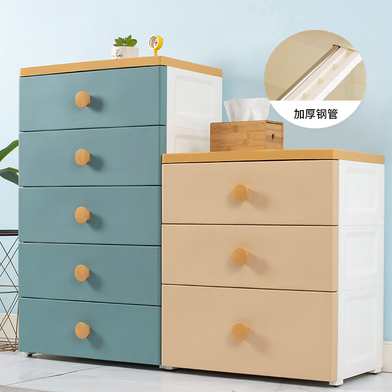 Thick extra large plastic storage box box drawer type household clothes storage box multi-layer finishing box storage cabinet