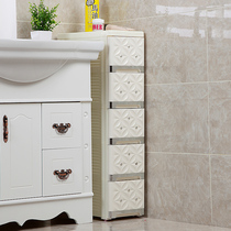  20 30cm wide bathroom storage cabinet drawer type plastic cabinet Kitchen bathroom locker Snack gap cabinet