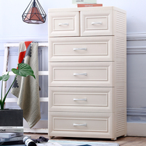  60cm wide drawer storage cabinet Plastic baby wardrobe Clothing locker sundries sorting box Chest of drawers