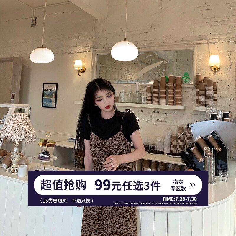 Asakawa wine a Harajuku wind T-shirt women's summer tide 2021 new loose and wild spice girl top short-sleeved thin section