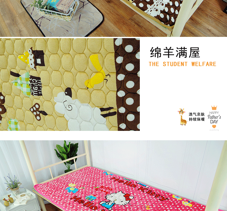 Giặt giầy flannel dày cho sinh viên ký túc xá 0.9 1.2 1.5 1.8 nệm gấp hộ gia đình nệm cao su nhân tạo