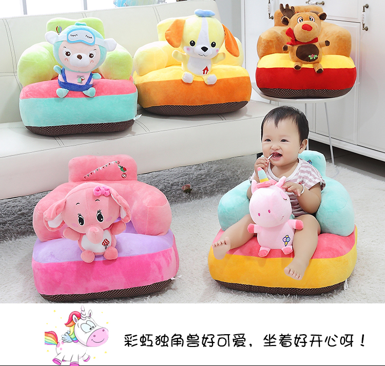 trẻ em Cartoon trường bé ghế sofa ghế bé ngồi trên tatami nhỏ sofa vườn ươm sang trọng thể tháo rời và có thể rửa được kháng thả - Ghế sô pha ghế sofa lười