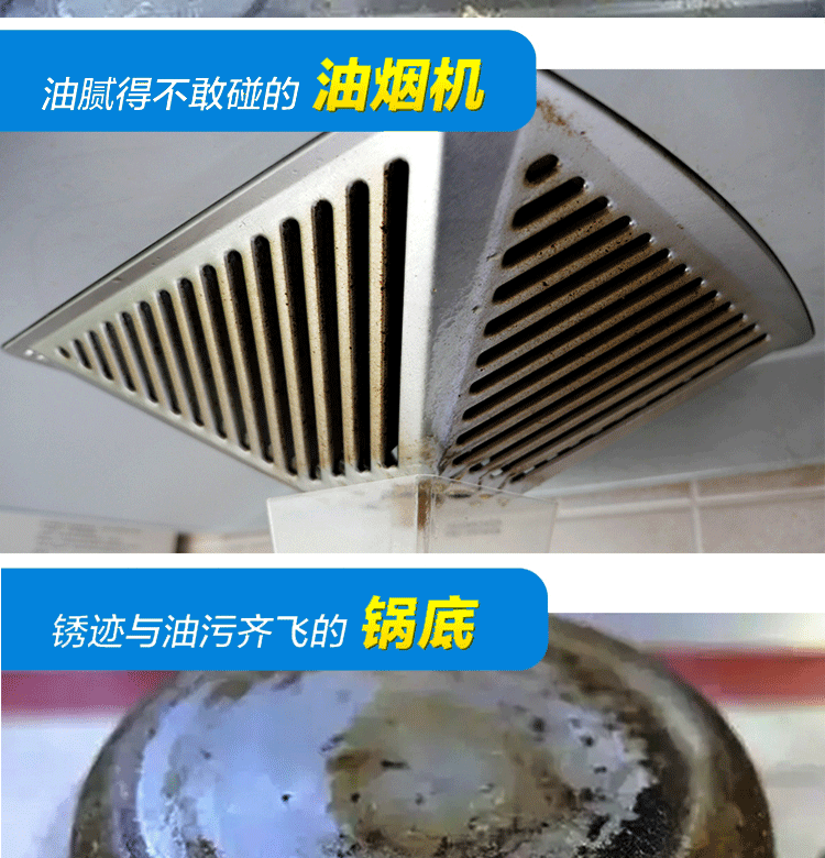 nước tẩy dầu mỡ nhà bếp Chất làm sạch nhà bếp lá ô liu Jin Dalong - Trang chủ viên tẩy vệ sinh máy giặt