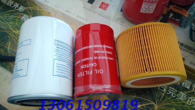 Red Five Rings Screw Rod air compressor EC7 EC11 EC15 EC15 maintenance accessories Air filter core Oil filter core Oil Sub-core