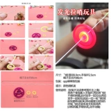 Светящаяся велосипедная кассета, мигающая игрушка, хот вилс со шнуром, подарок на день рождения