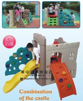 Multifunctional castle plastic childrens toys Kindergarten Indoor outdoor swing slide Rock climbing climbing combination