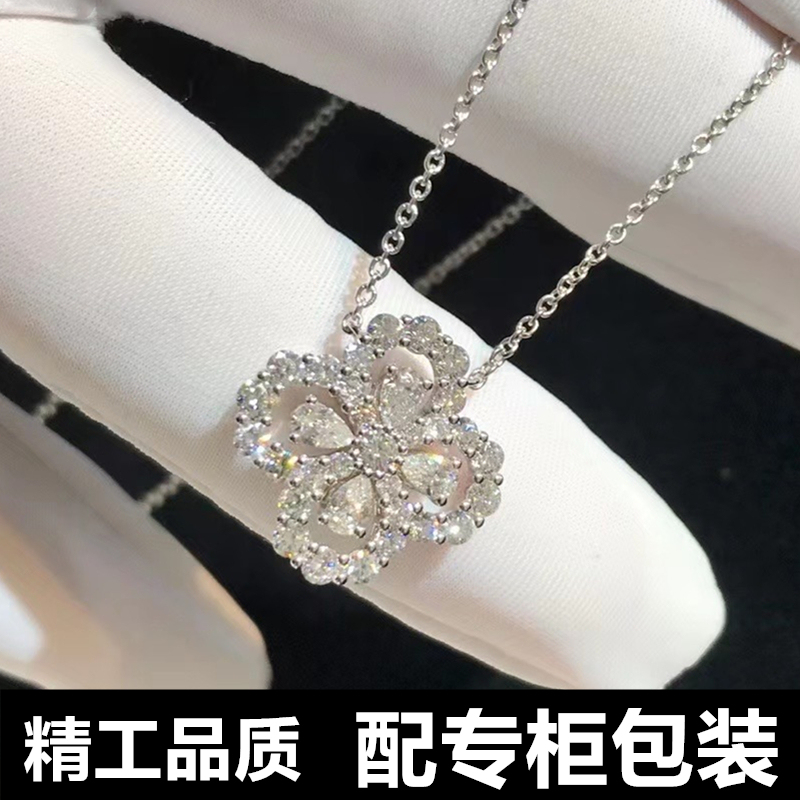 Hw Full Diamond Four-Leaf Clover Necklace for Women, Pure Silver, Hypoallergenic, Clavicle Chain, Summer Light Luxury, Niche Design, Non-Fading