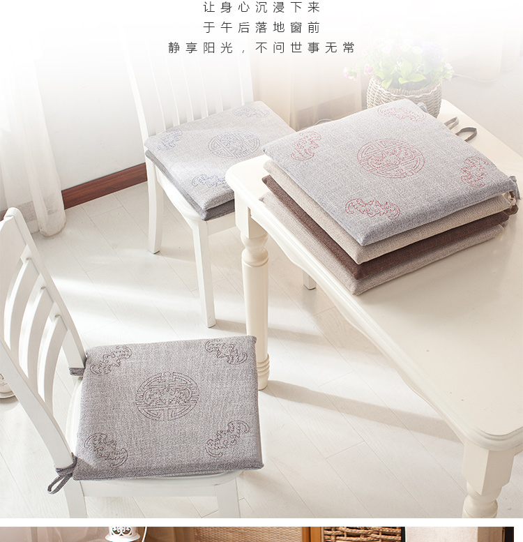 Trung Quốc đệm vải đệm mông pad thở sinh viên dày ghế văn phòng đệm đệm tatami - Ghế đệm / đệm Sofa ghế nệm ngồi
