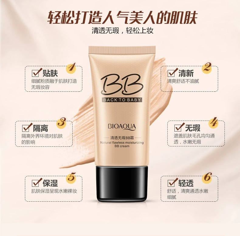 Kem làm trắng bb dưỡng ẩm cô lập trang điểm nude che khuyết điểm mạnh mẽ làm sáng da tươi sáng đệm cc kem nền lỏng phấn bb