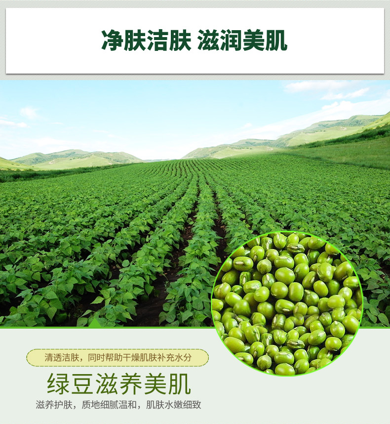 Mặt nạ rong biển Bùn dưỡng ẩm làm trắng da Chính hãng Làm sáng da Làm sạch lỗ chân lông Mụn trứng cá Nữ sinh viên Detox mặt nạ nhau thai cừu