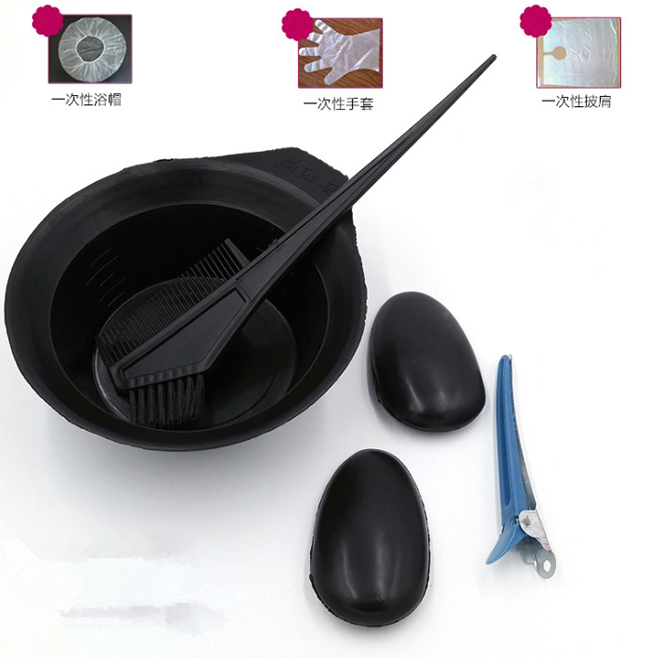 Disposable hair dyeing tool suit (brush stuffy oil bowl disposable gloves shawl bath cap)