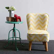 INS Nordic Geometric Pattern Childrens Sofa Fabric Cute Sofa Chair Kindergarten Seat Childrens Fabric Sofa