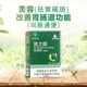 Sun Shenqing Yan Aloe Vera Pearl Powder American Ginseng Capsules Moisten Intestines, Laxatives, Chloasma, Constipation, Dietary Fiber