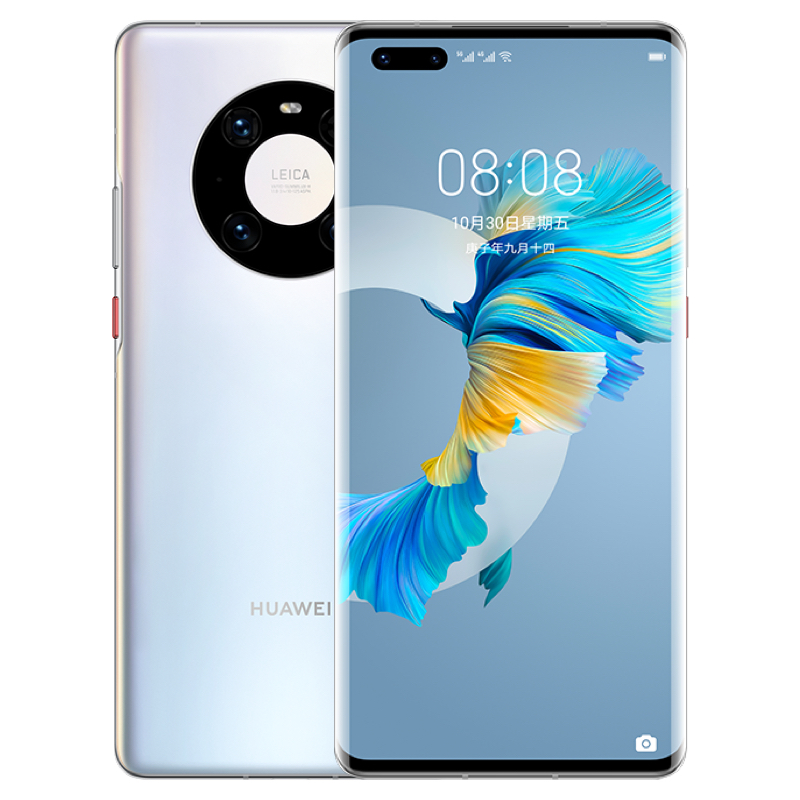 Mate40pro (Secret Silver)Reducible 700 element 【 24 stage Interest free 】 superposition 120 element 88VIP Coupon   goods in stock Shunfeng HUAWEI / Huawei Mate   40   Pro   5G mobile phone Official flagship store quality goods Hongmeng Direct descent 40e