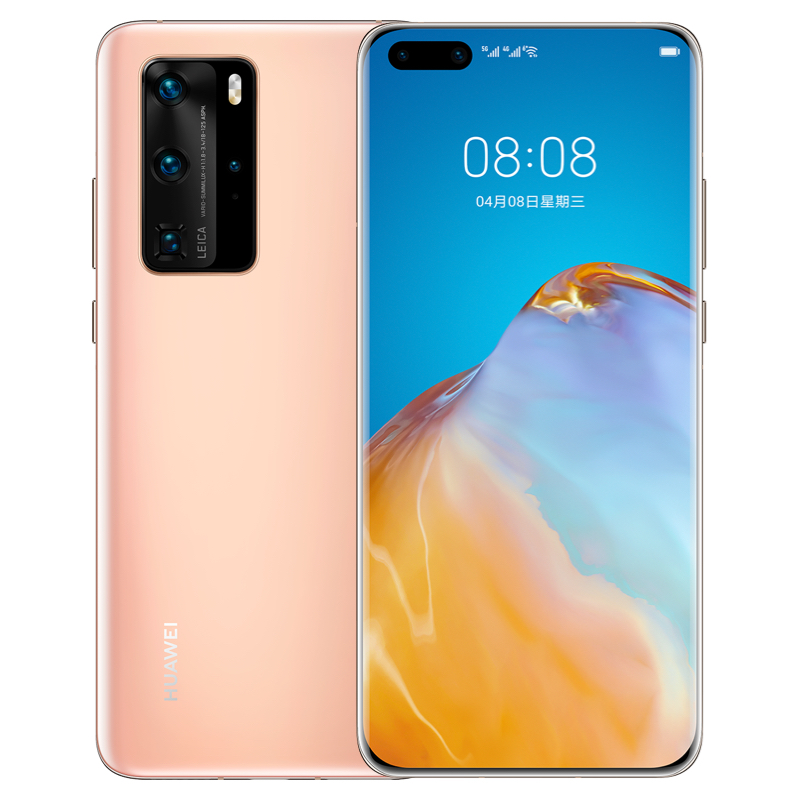 P40 & Pro【 Shunfeng Issued on the same day 】 Huawei / Huawei   P40   Shunfeng Issued on the same day   24 stage by stages   3 years guarantee   5G new pattern mobile phone Official flagship store straight Price reduction pro   5g Can rise Hongmeng