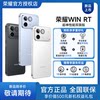 [New Product Launch, Be the First to Purchase and Receive a Gift] HONOR Win Rt New Product Coming, Official Brand New Genuine E-Sports Gaming Student Phone