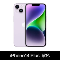 Фиолетовый iPhone14 Plus