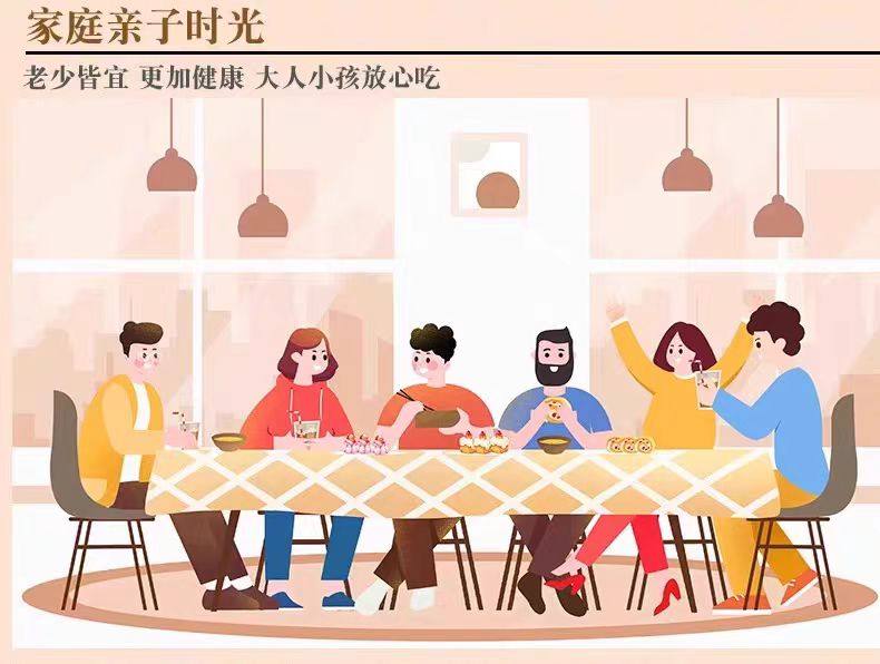 泉利堂 蜜饯 陈皮杨梅100g