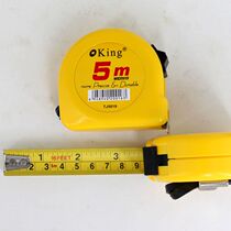 Hongzheng king brand 5m tape ruler Steel tape ruler meter ruler High precision tape ruler pull ruler ruler box ruler ring ruler meter ruler