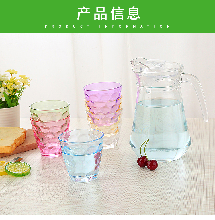 Cốc uống nước màu trà thảo dược nước ép vịt nồi thủy tinh cốc thủy tinh đặt ấm đun nước lạnh chịu nhiệt lớn bình giữ nhiệt cute