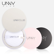 South Korean unny easy to clear through flawless powder Honey Powder Constant control Oil Flawless Water Resistant to Bright Pores