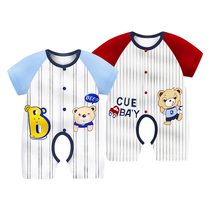 Baby crotch jumpsuit baby Summer clothes thin short sleeve climbing clothes newborn ha clothes summer cotton cute