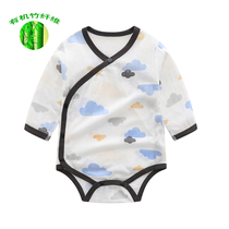 Baby Jersey summer bamboo fiber ha clothing ultra-thin jumpsuit baby clothing long sleeve air conditioning clothing pajamas summer