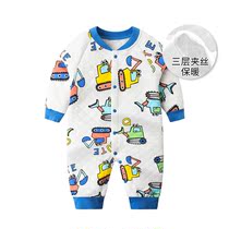Baby Air Cotton One-piece Clothes Autumn Winter Pure Cotton Baby Triple Warm Clothing Newborn Clothes Spring Autumn Thin Cotton Khaclothes