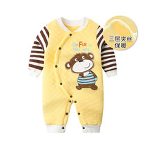 Baby Air Cotton Conjoined Clothing Autumn Winter Pure Cotton Warm Clothes Baby Khau Autumn Winter Plus Thin Cotton Out Climbing Clothes