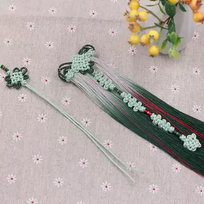 Ancient method tassel Hanfu cheongsam hanging gradually layer ear back cage tassel