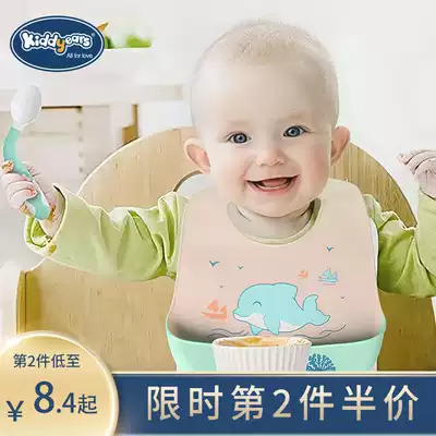 Eating bibs female baby Summer silicone saliva bag baby supplementary food bib male children food bib waterproof