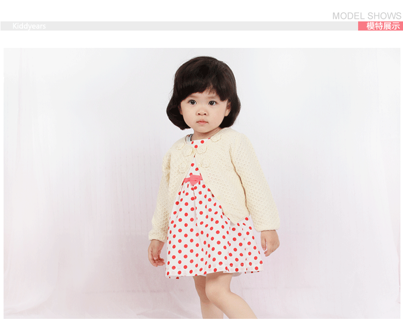 Cape pour fille KIDDYEARS - Ref 2156971 Image 13