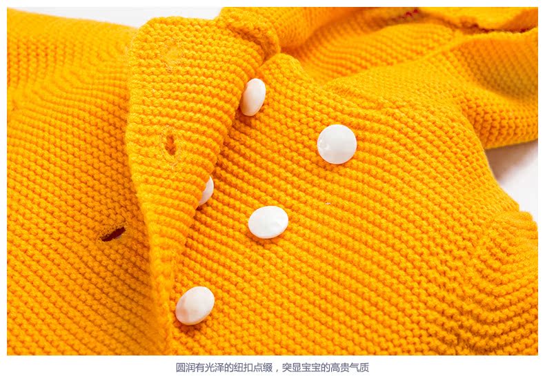 Pull fille KIDDYEARS à manche longue - Ref 2105893 Image 31