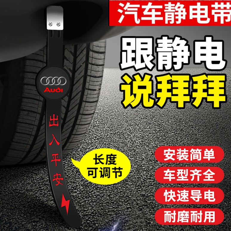 丙午车品