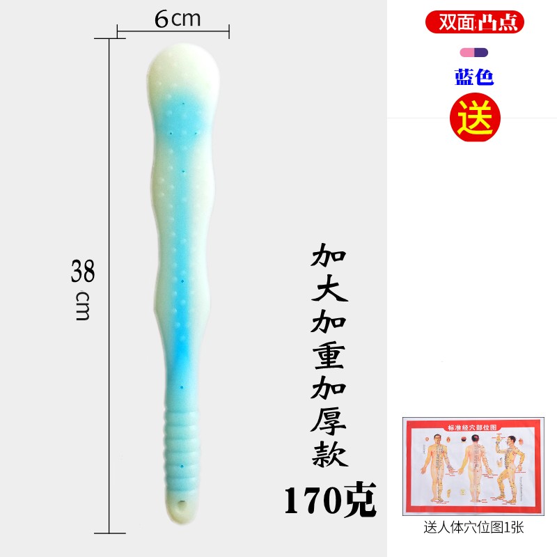 Extended and enlarged pat sha board health pat stick silicone tendon massage stick meridian pat back beater fitness massage hammer