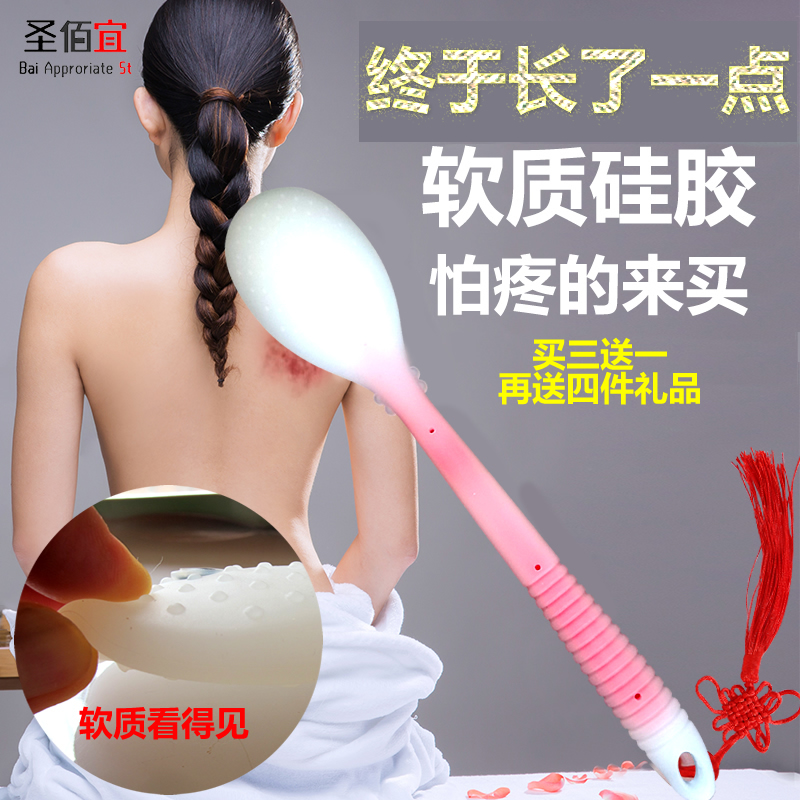 Silicone pedicure plate Palm-shaped meridian pedicure massage hammer Full body pedicure stick Back hammering Fitness slapping vibrator
